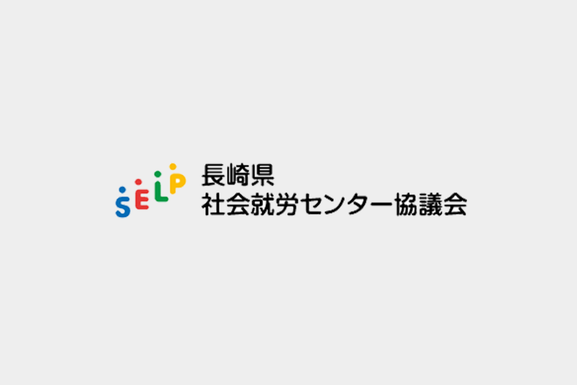デフォルト画像